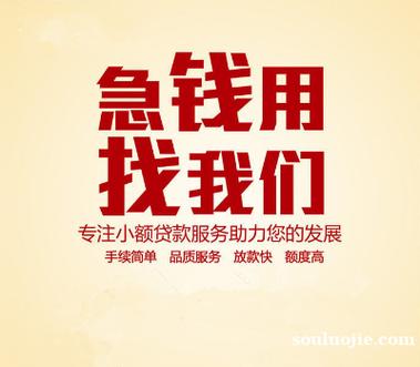 深圳南山房产抵押贷款全面解析(深圳市南山区房源)